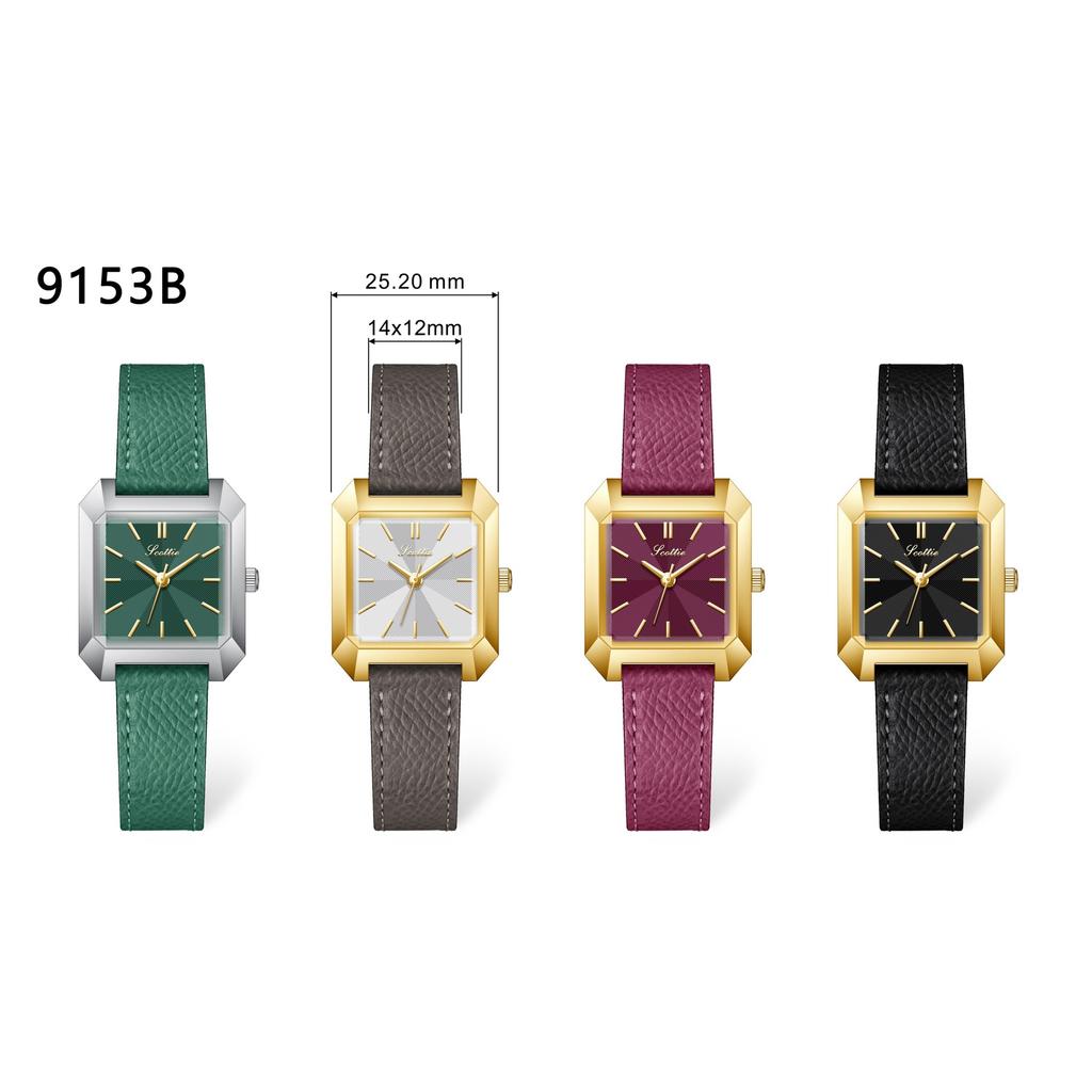 9153B waterproof square women's quartz watch belt women's watch high value