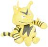 Pokemon Center Original Plush Fit Eleboo Pokémon 13×9×8(H×W×Dcm)