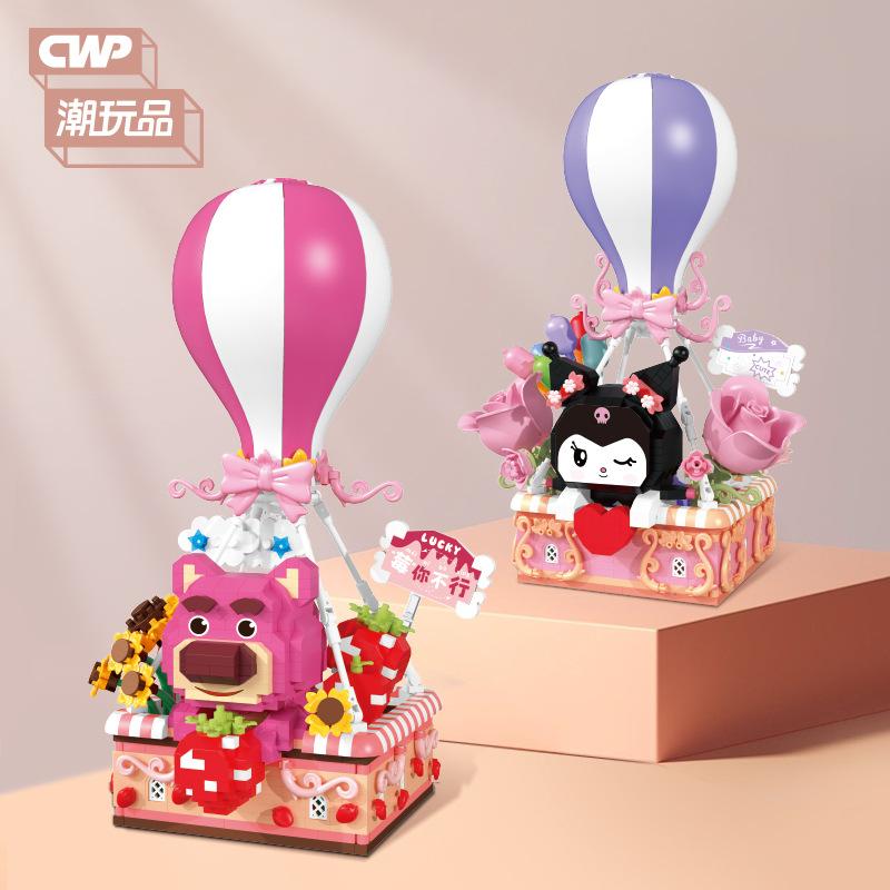 Кавайи Sanrio Pochacco Микро Строительные Блоки Огненный Шар Kuromi Losto Собранная Модель Мультяшная Мини Кирпичная Фигурка Игрушка В Подарок