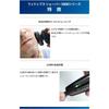 Philips Electric Shaver 5000 Series Electric Razor for Men (27 Blades, Rotary Type, Bath Shave & Washable) S5445/03 Black [.co.jp Limited]