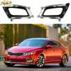 Подходит для Kia Optima K5 2014-2015 Пара Переднего Бампера Накладка Противотуманной Фары С Хромированием