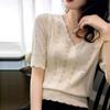 Women's Ice Silk Knitted T-shirt Short Sleeve Summer V-neck Versatile Hollow Knitted Top Thin