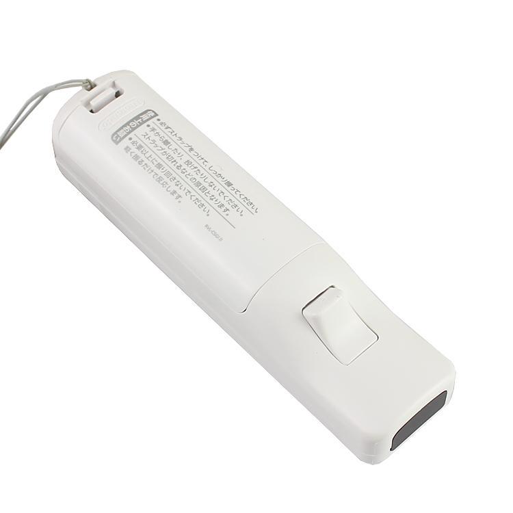 2 In1 Game Remote Controller For Nintendo Wii Controller Built-in Motion Plus+Silicone Protective Case