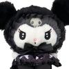 Sanrio KUROMI Fluffy Plush Doll ( KUROMI In the Moonlight ) Japan NEW