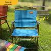 Huquanong Outdoor Folding Chair