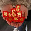 Милый Китайский Лучшие Пожелания Счастливые Деньги Изысканный Новогодний Красный Конверт Мини Карманчики для Монет Деньги Карманчики Подарочные Кармашки Праздник Весны