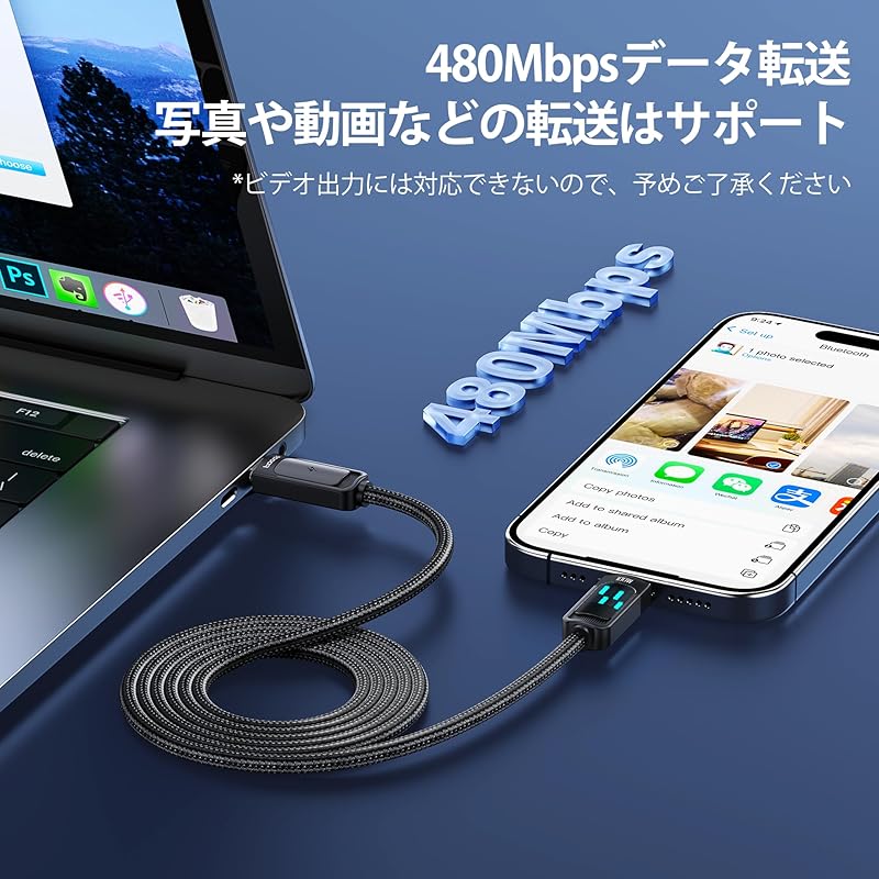 Toocki Usb C Cable 2M 100W Black PD/QC Compatible Type C Cable Fast Charging Equipped with LED Display Type-c Nylon Knitting Data Transfer Phone