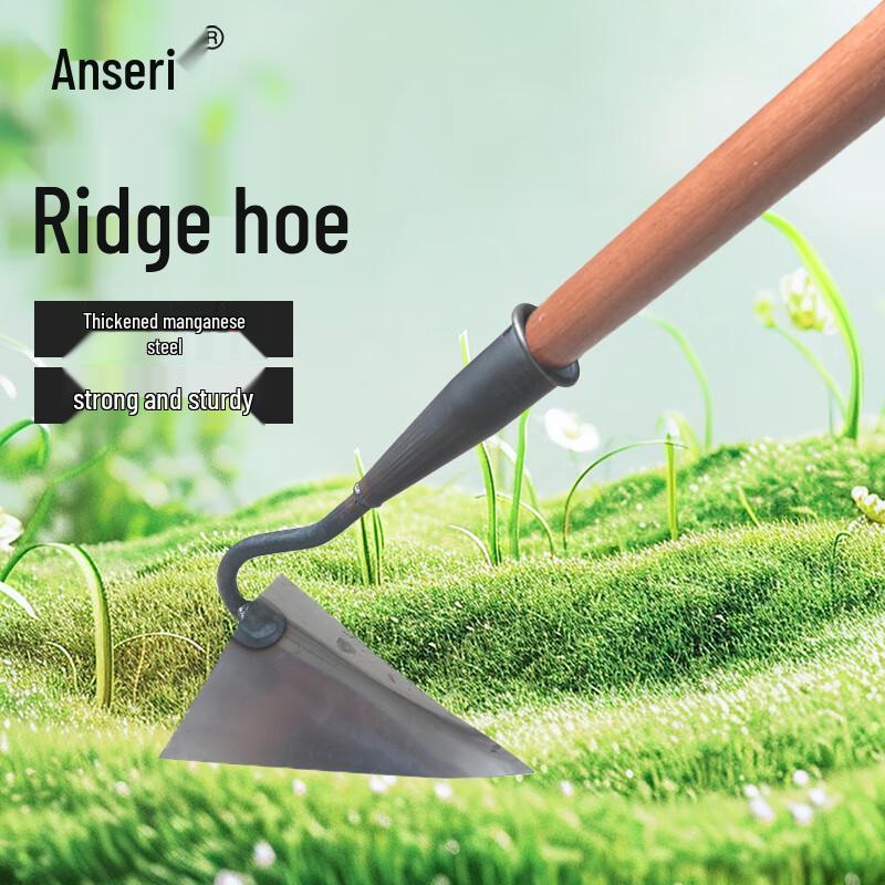 Ansaierui Triangle Hoe