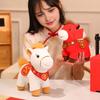 Mascot Horse Doll Horse Brings Wealth Plush Toy 2026 Year of The Horse Zodiac Ornament Lucky Hanging Decor Unique Heartwarming Gift