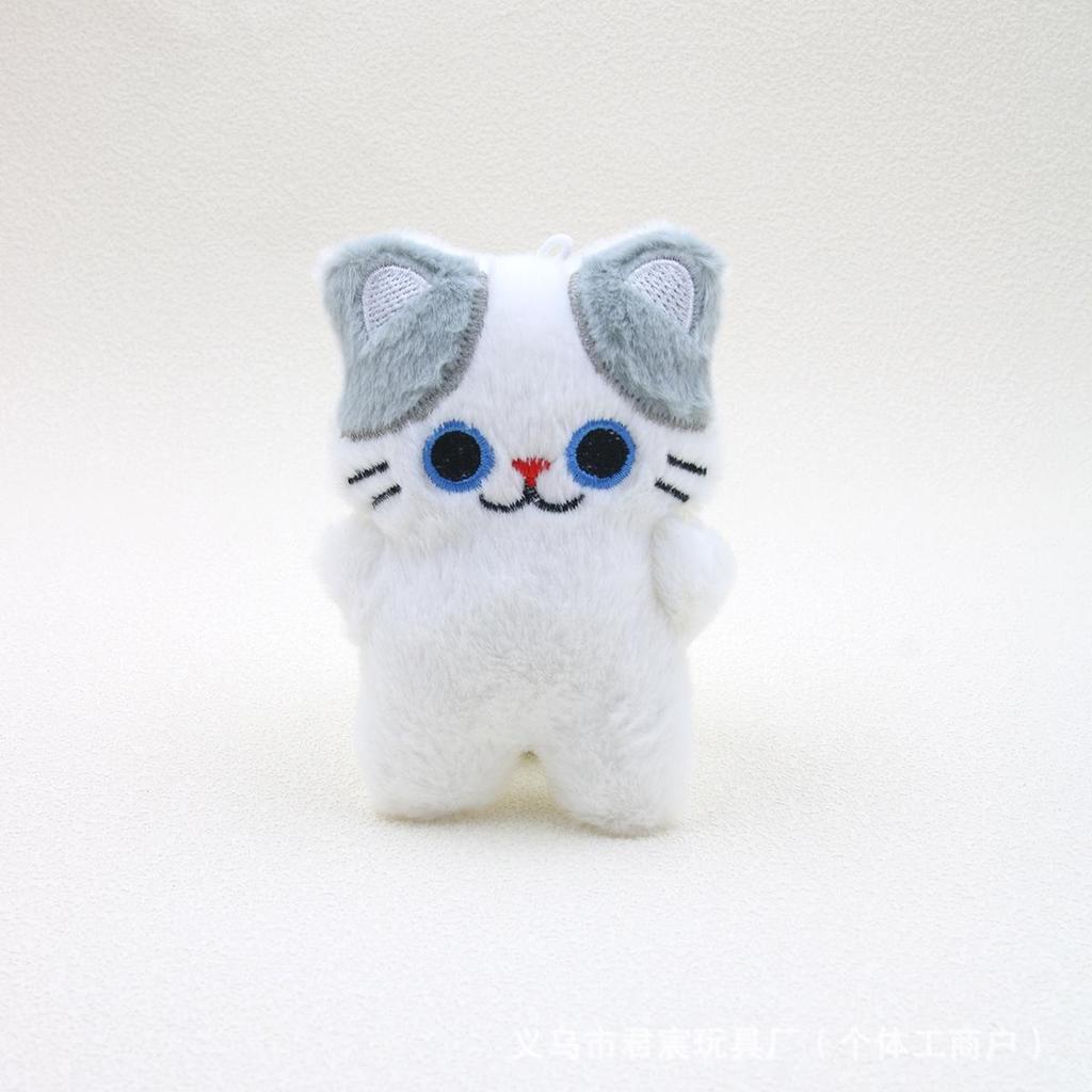 Street Stall Plush Toys: Cute Squeaky Dolls, Talking Dolls, Toss Dolls, and Pendants