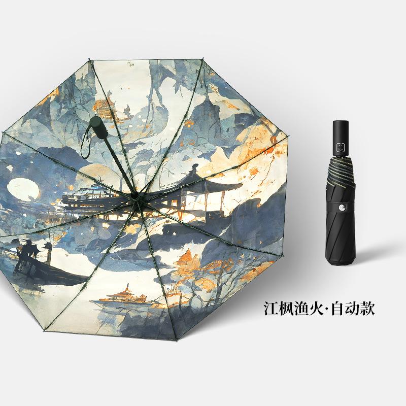 Новый автоматический зонт от солнца Guochao в античном стиле, складной, виниловый, зонт-парасоль, зонт плюс зонт