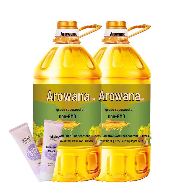 Meijiangjing Protective Hand Cream & Arowana Oil Bundle