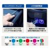 DELTA Direct LED Ambient Light Interior Line 100cm Ultra-thin (D-2229)