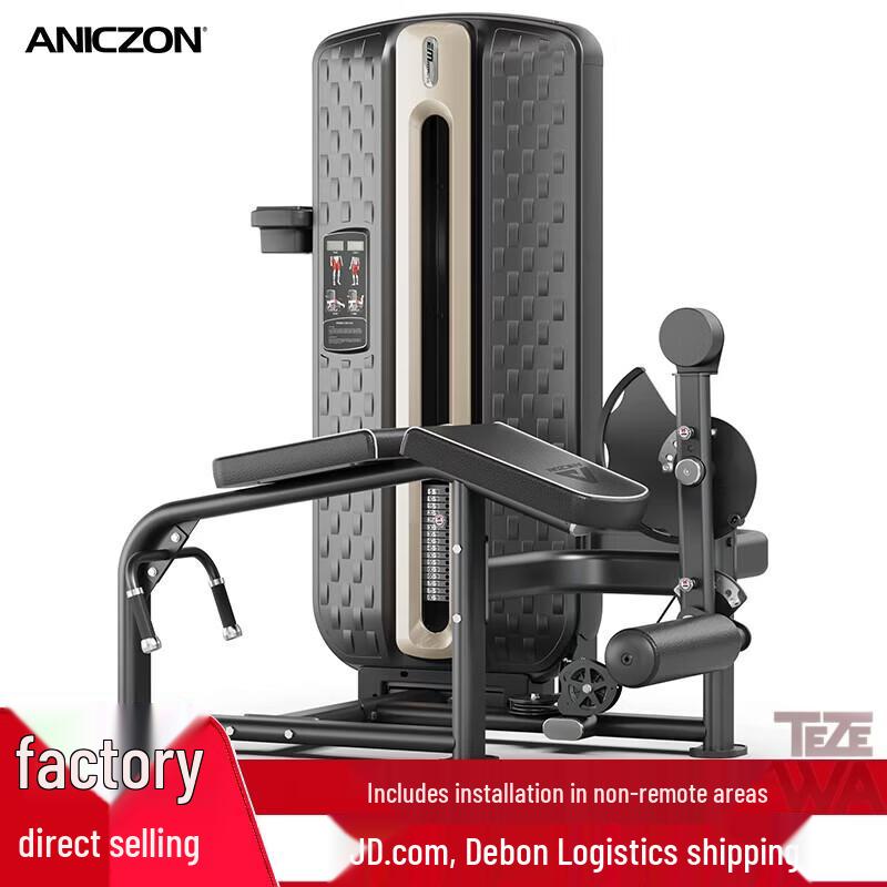 TEZEWA F3018 Comprehensive Strength Trainer