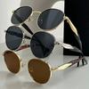 Fashion Round Metal Sunglasses Uv400 Sunscreen Driving Travel Glasses Retro High End Men'S And Women'S Sunglasses