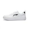 Мужские низкие кеды для скейтборда Li Ning Sky White AGCW491-2