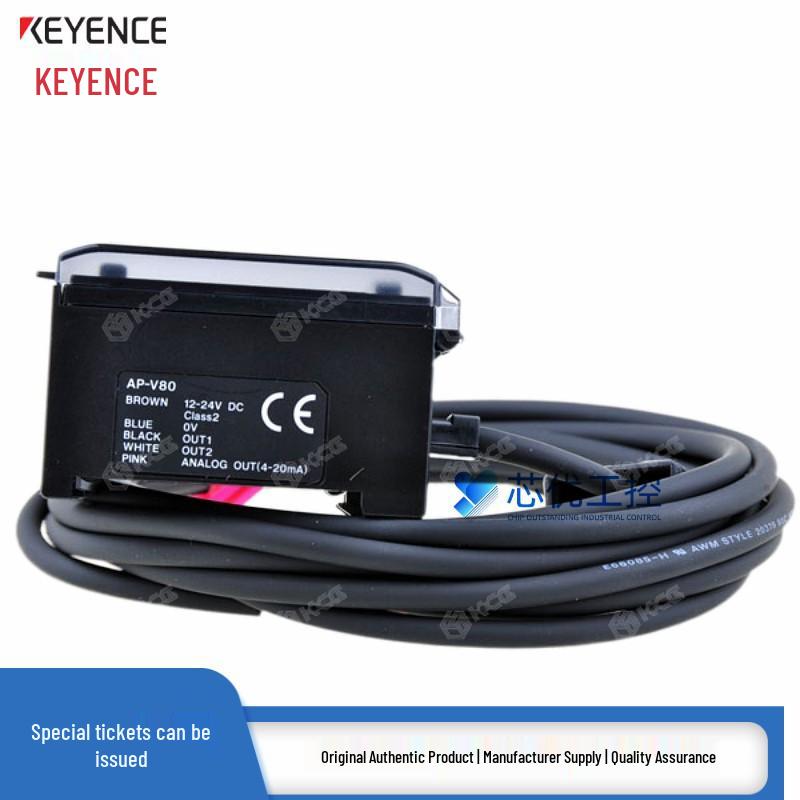 Усилитель датчика давления Keyence AP-V80/AP-V80P/AP-V82/AP-V82P