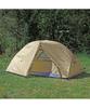 Палатка CAPTAIN STAG, туристическая купольная палатка, алюминиевая палатка для 2 человек, защита от ультрафиолета, алюминиевый шест, тент цвета хаки, 210 x 255 x В 115 см, внутренние размеры 210 x 135 x В 105 см