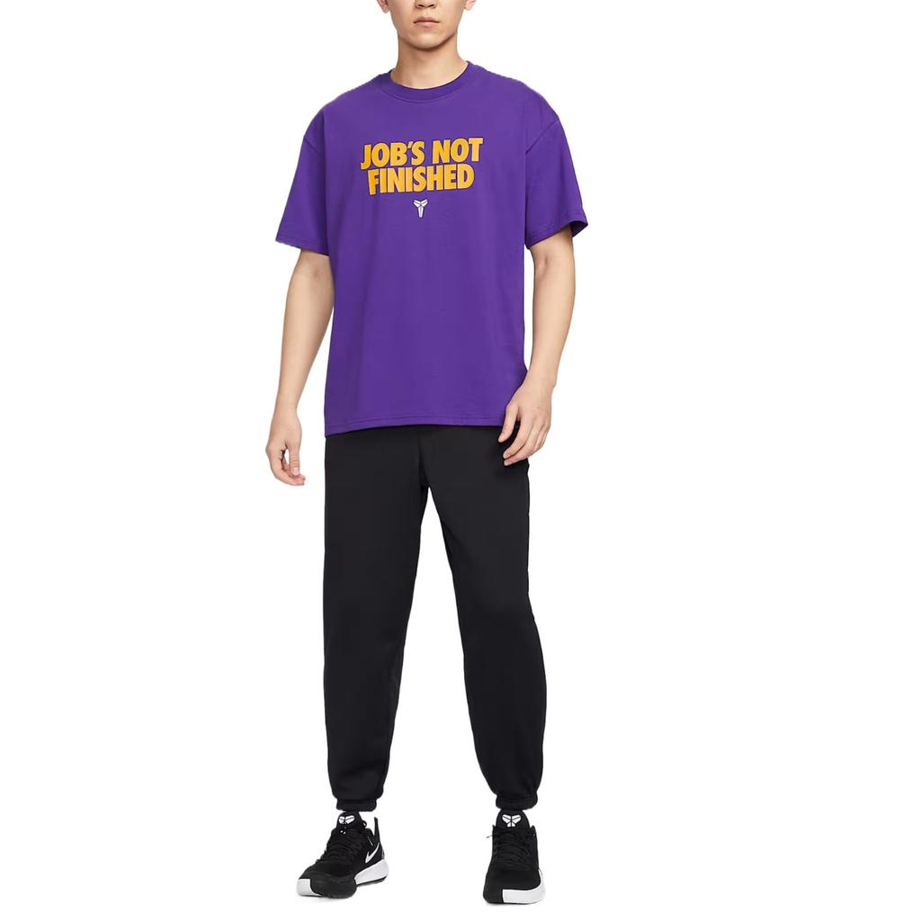 Nike T Shirt Men's Garden Purple II6592-547