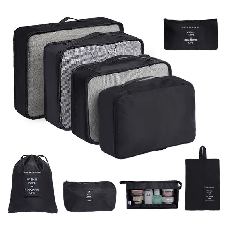 Комплект из 7 водонепроницаемых твиловых дорожных сумок для хранения - Высококачественные органайзеры для багажа для деловых поездок