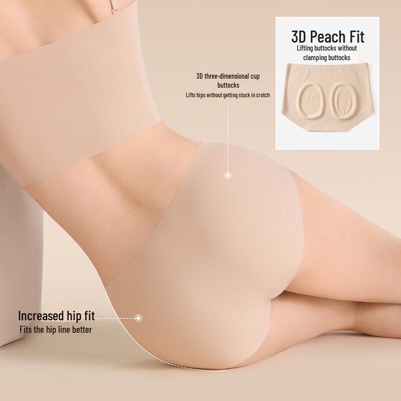 SecretWorld Женские бесшовные антибактериальные трусы-слипы с высокой талией, из ледяного шелка, 3 шт.