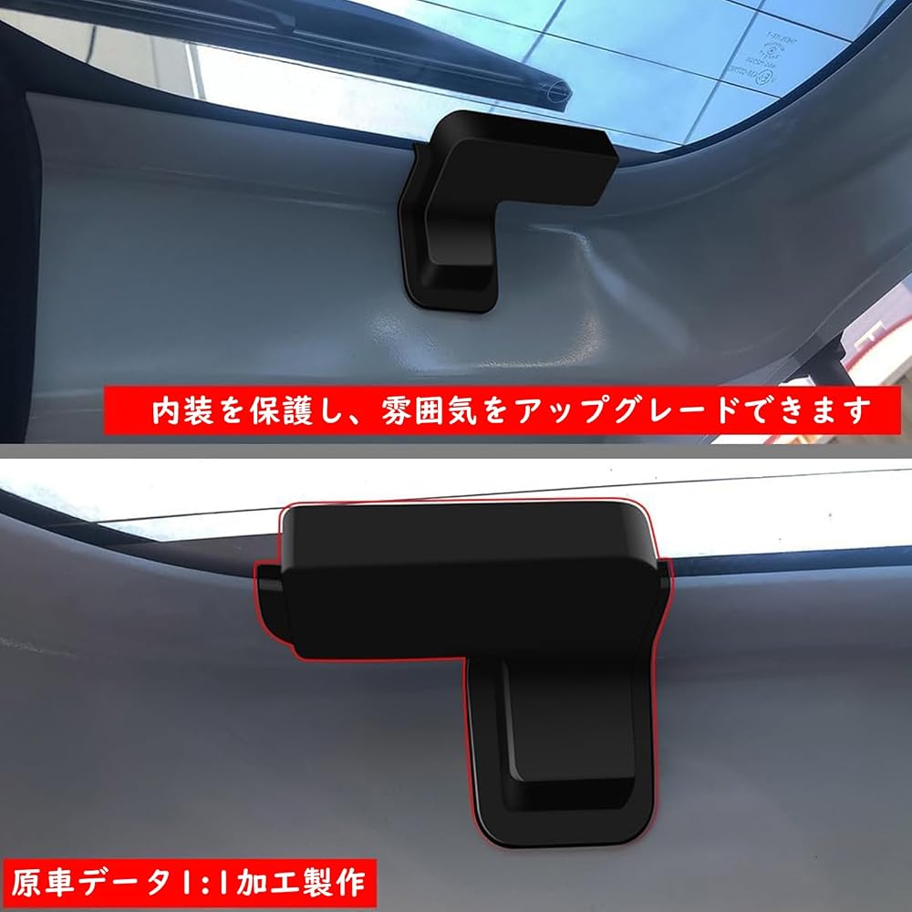 Fucaten Shark Antenna Cover for Suzuki Spacia MK54S MK94S 2023+ Rear Defogger Protection ABS Material