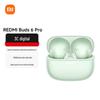 Беспроводные наушники Redmi Buds 6 Pro