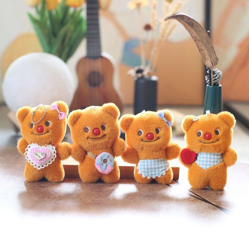 Butterfly Bear Plush Toy Cartoon Doll Keychain Backpack Pendant Gift Holiday