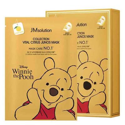 Маска для лица Disney Collection Vital Citrus Junos