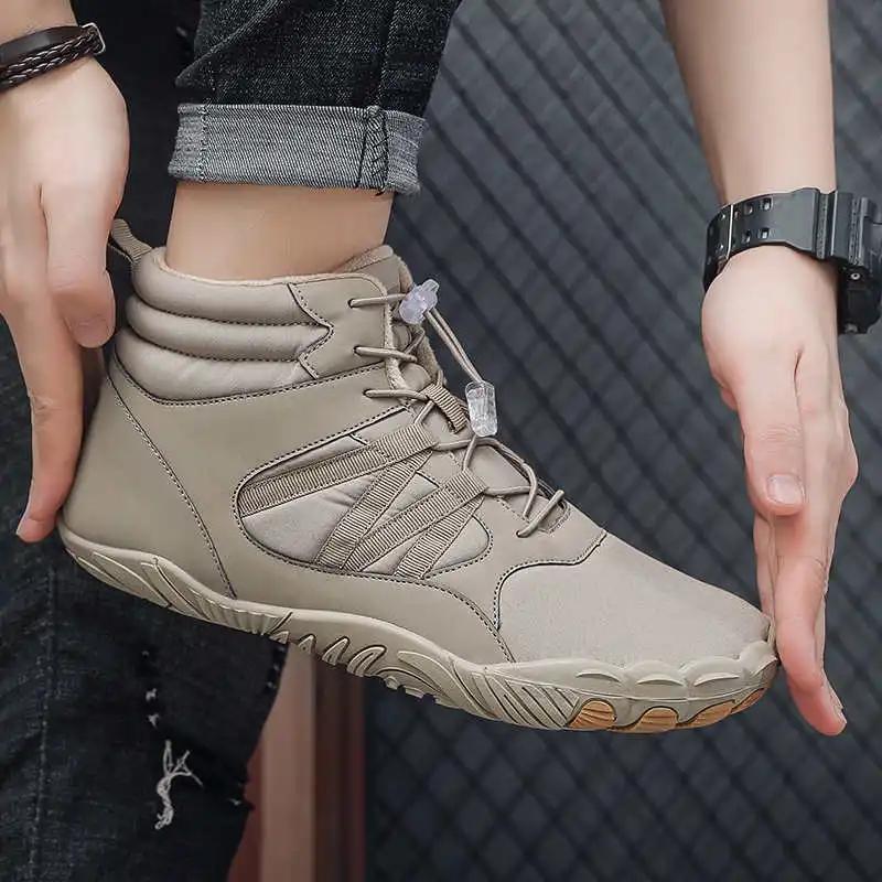 Модная мужская обувь на платформе с электроподогревом, кроссовки, скейтерские кроссовки, мужские летние кроссовки для спортзала, тенниса, спорта, кроссовки