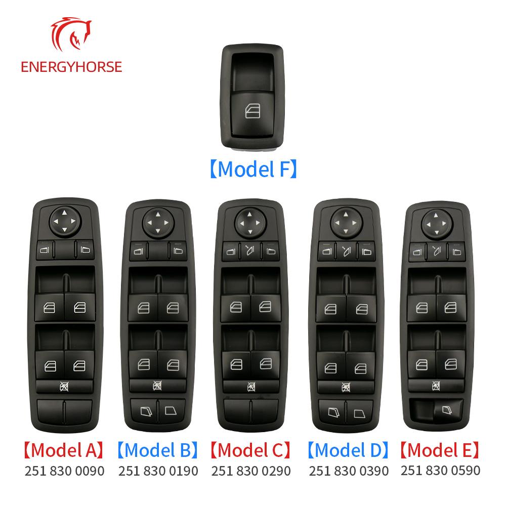 Для Mercedes W164 W251 главный выключатель окна для Benz GL ML R класса, переключатель управления подъемом оконного стекла автомобиля