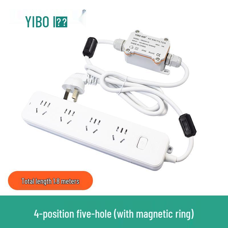 YIBO EMI Power Filter 220V Audio Filtering Power Strip (Model: YB420H)