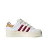 adidas Superstar Bonega White Cream Женские кроссовки Cloud-White Cream-White GY6793