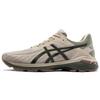 Gel-Pursue 5 'Tan Green' Men's 1011A615-200