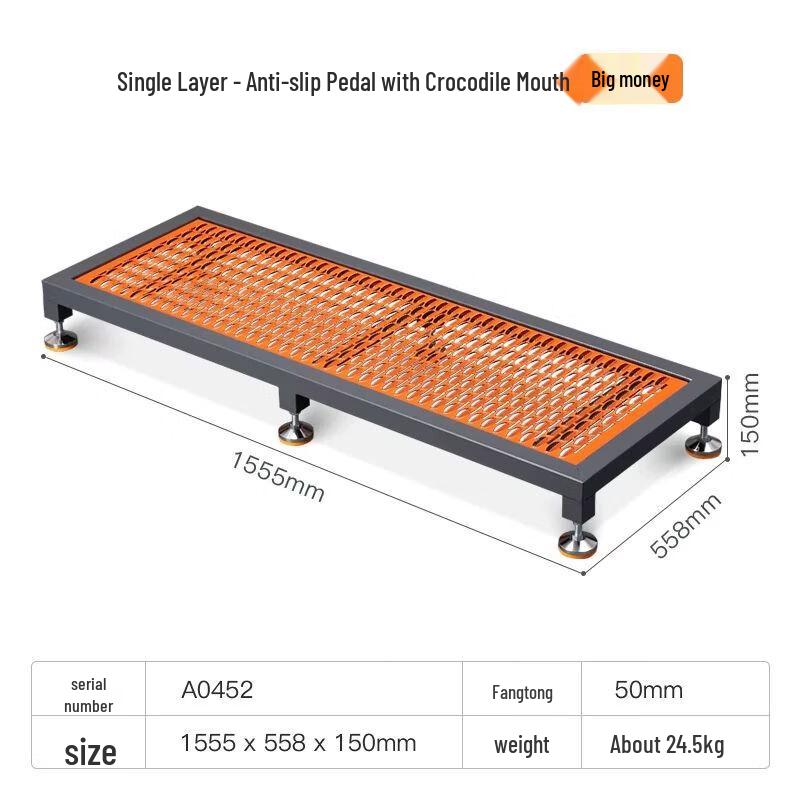 Adjustable Anti-slip Steel Grating Platform