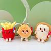 Cartoon Plush Pendant: Hamburger, Hot Dog, Chicken Leg & Cute Fries - Small Doll for Claw Machine or Schoolbag Decoration