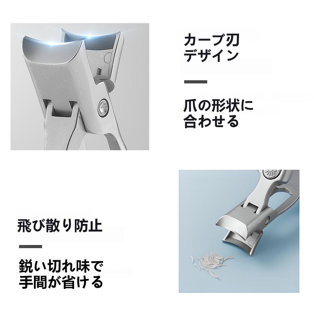 Nail Nail Clipper Curved Nail File for Hands and for All Kinds of Storage Case Clippers, High-end, Popular, Shatterproof, Set, Shatterproof, Popular,