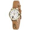 Cute Rabbit Girls Fq234 Khaki Leather Belt Female Student Kids Watch Watch,