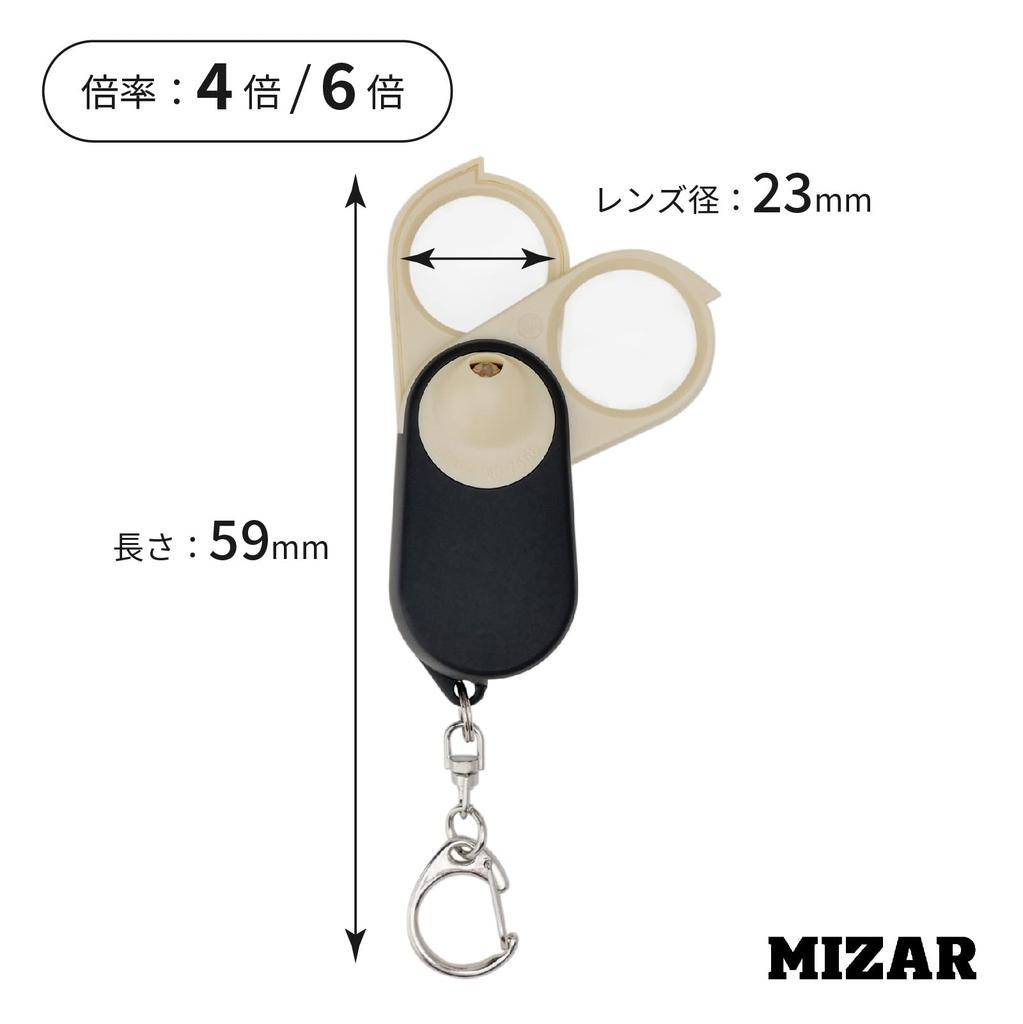 MIZAR-TEC Portable Pocket Magnifier with Light, 4x6x Magnification, 23mm Lens Diameter, Black, RML-64P
