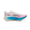 Li Ning Feidian 5 ELITE Амортизация Скользкая подошва Отскок Низкие кроссовки Карбоновая пластина, Li Ning Технология подушки для лодыжки ARMV003-9