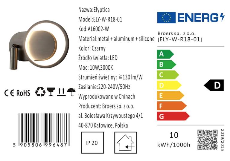 Elyptica - modern LED wall lamp black 18 cm