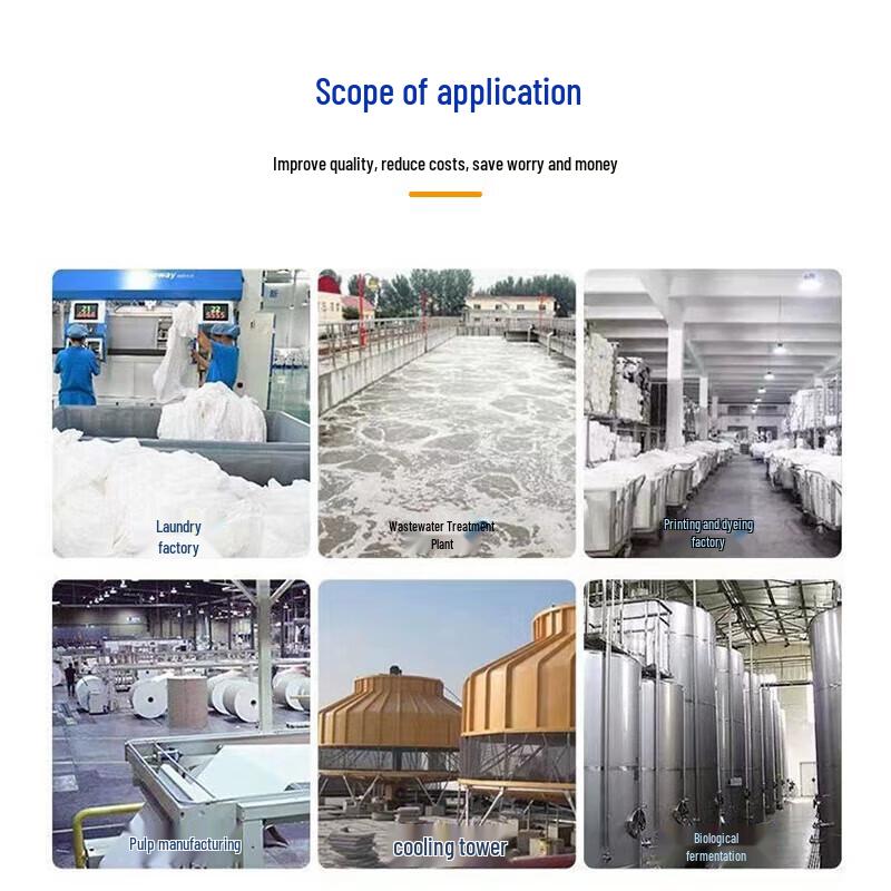 Koruikolin CC804 Industrial Silicone Defoamer