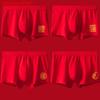 Plus Size Men's Underwear Red Boxers Briefs Bottom Shorts New Year Underpants Undies Homme  Panties Wedding Undershorts