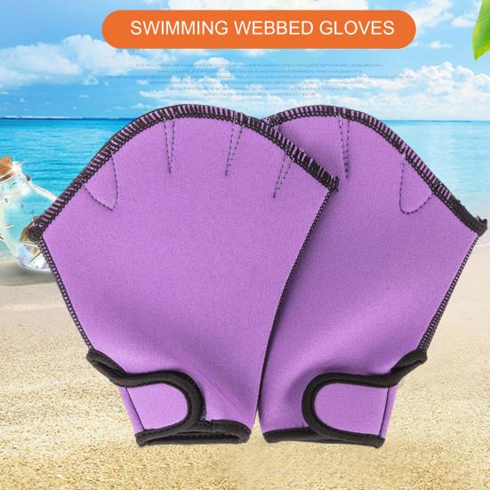 1 Pair Swimming Webbed Gloves Water Resistance Training Men Women Beginner Aquatic Fitness