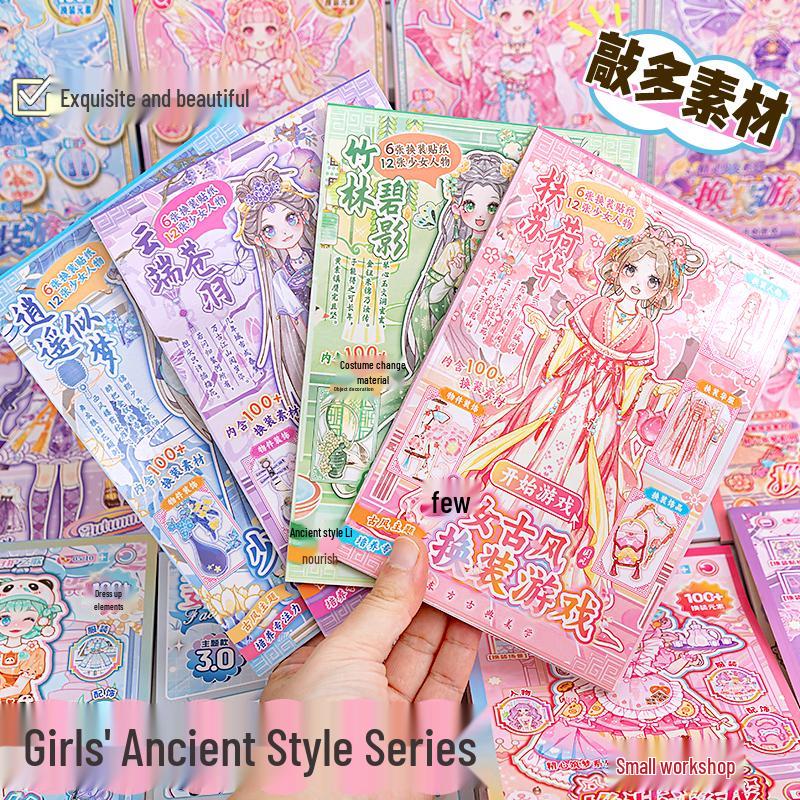 Xin Mo Princess Dress-up Sticker Book for Girls Aged 3-9 - Educational Toy Collection