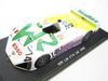 Spark 1/43 WR LM Welter Racing 1996 24 часа Ле-Мана #14 P. Маленький / С. Ростан / П. Гонин