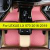 Автомобильные коврики на пол для 5-местного автомобиля LEXUS серии LX LX570 2016 2017 2018 Автомобильные кожаные коврики Передний и задний ряды Полный комплект Напольные коврики