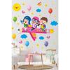 Kids Flying In Pen Kindergarten School Children's Room Nursery Wall Door Glass Sticker Set