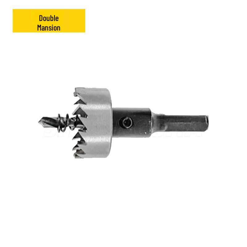 Сверло-коронка по металлу HSS High-Speed Steel Shuangsha