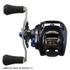 Daiwa Baitcasting Reel 23SALTIST TW 150XH PE SP (DAIWA)